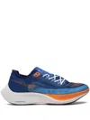 Nike Zoomx Vaporfly Next% 2 "game Royal" Sneakers In Blue