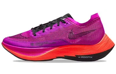 Pre-owned Nike Zoomx Vaporfly Next% 2 Hyper Violet - Cu4123-501 In Purple