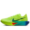 Nike Zoomx Vaporfly Next% 3 'fast Pack' In Green