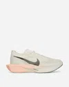 Nike Zoomx Vaporfly 3 Flyknit Running Sneakers In Neutrals