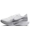 Nike Zoomx Vaporfly 3 Flyknit Running Sneakers