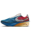 Nike Zoomx Vaporfly Next 4 Prm Sneakers In Multi
