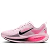 Nike Vomero 18 Lace-up Fastening Low-tops Sneakers In Pink