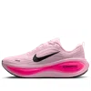 Nike Zoomx Vomero Plus 'pink Foam Hyper Pink'