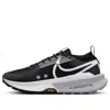 Nike Zegama 2 Stretch-jersey And Rubber-trimmed Mesh Trail Running Sneakers In Multi