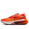 Nike Zoomx Zegama Trail 2 'hyper Crimson Dark Team Red'