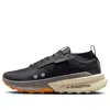 Nike Men's Zegama 2 Trail Running Shoes In Black
