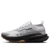 Nike Zegama 2 Perforated Sneakers In Gray