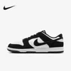 Nike Dunk Low Retro Sneakers In White And Black
