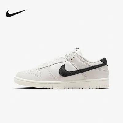 Nike Dunk Low Se Glittered Leather And Suede Sneakers In White/team Red/black 
