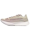 Nike Zoom Fly Running Sneakers In Neutral