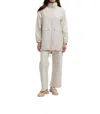 Nikki Jones Anorak Hoodie In Sand In Beige