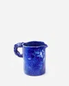 Niko June Studio Pitcher In Blue