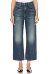 Nili Lotan Wide-leg Jeans Aaron In Simon Wash