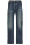 Nili Lotan Billie Jean In Simon Wash