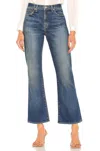 Nili Lotan Boot Cut Jean In Classic Wash In Multi