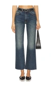 Nili Lotan Wide-leg Jeans Aaron In Blue