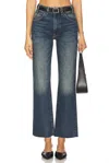 Nili Lotan Calla Straight Leg Trouser Jeans In Simon Wash In Blue