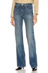 Nili Lotan Smith Mid-rise Straight Jeans In Multi