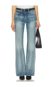 Nili Lotan Celia High-rise Straight-leg Jeans In Summer Wash