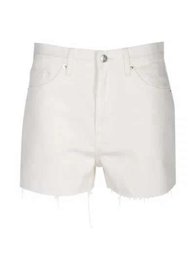 Nili Lotan Cobain Denim Shorts In Neutral