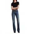 Nili Lotan Calla High-rise Straight Leg Jean In Simon Wash In Black