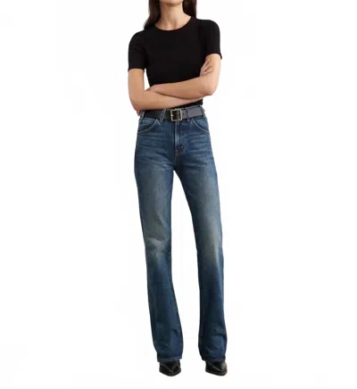 Nili Lotan Elin Tee In Black