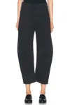 Nili Lotan Emerson Pant In Carbon