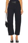 Nili Lotan Emerson Pant In Midnight In Blue