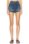 Nili Lotan Harley Denim Shorts Classic Wash