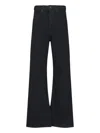 Nili Lotan High Waist Bootcut Jeans In Black