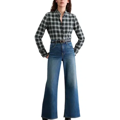 Nili Lotan Megan High-rise Stretch Wide-leg Jeans In Multi