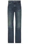 Nili Lotan Matteo Welder Jean In Simon Wash