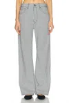 Nili Lotan Mitchell Wide Leg In Multi