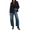 Nili Lotan Otis Japanese Non-stretch Denim Jeans In Simon Wash In Black