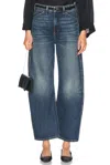 Nili Lotan Otis Wide Leg Crop In Simon Wash