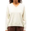 Nili Lotan Priya Sweater In Ivory In Neutral