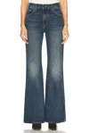 Nili Lotan Johan Flared Cotton Denim Jeans In Simon Wash