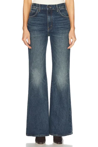 Nili Lotan Johan Flared Cotton Denim Jeans In 블루