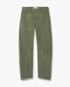Nili Lotan Shon Pant In Camo