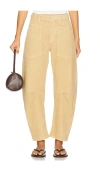 Nili Lotan Shon Corduroy Pants Sabbia In Nude