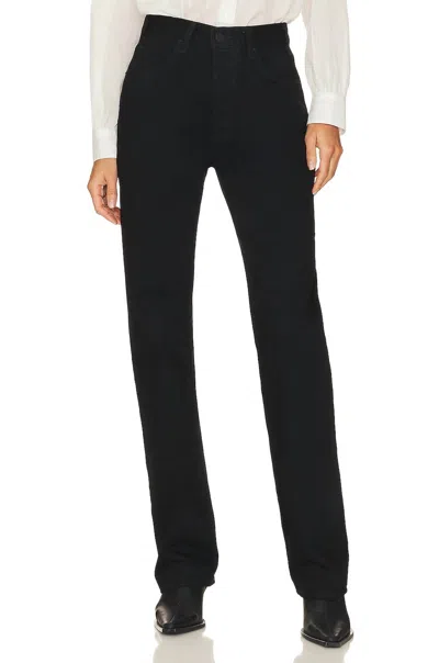 Nili Lotan Smith Jean In Black