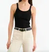 Nili Lotan Wrenley Sweater Tank In Black In Black