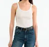 Nili Lotan Wrenley Sweater Tank In Ivory In White