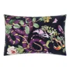 Niluu Jagger Pillowcase / King In Multi