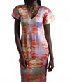 Nin Studio Medusa V Neck Top In Sea In Multi
