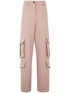 Nina 14.7 Cargo Trousers Clothing In Multicolor
