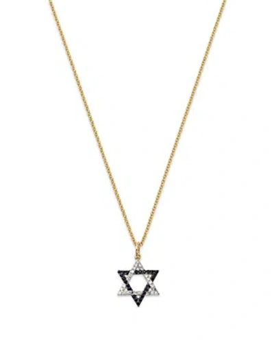 Nina Gilin 14k Yellow Gold Blue Sapphire & Diamond Star Of David Pendant Necklace, 16-18