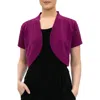 Nina Leonard Knit Bolero In Black