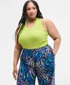 Nina Parker Trendy Plus Size Sheer Sweater-knit Tank In Green